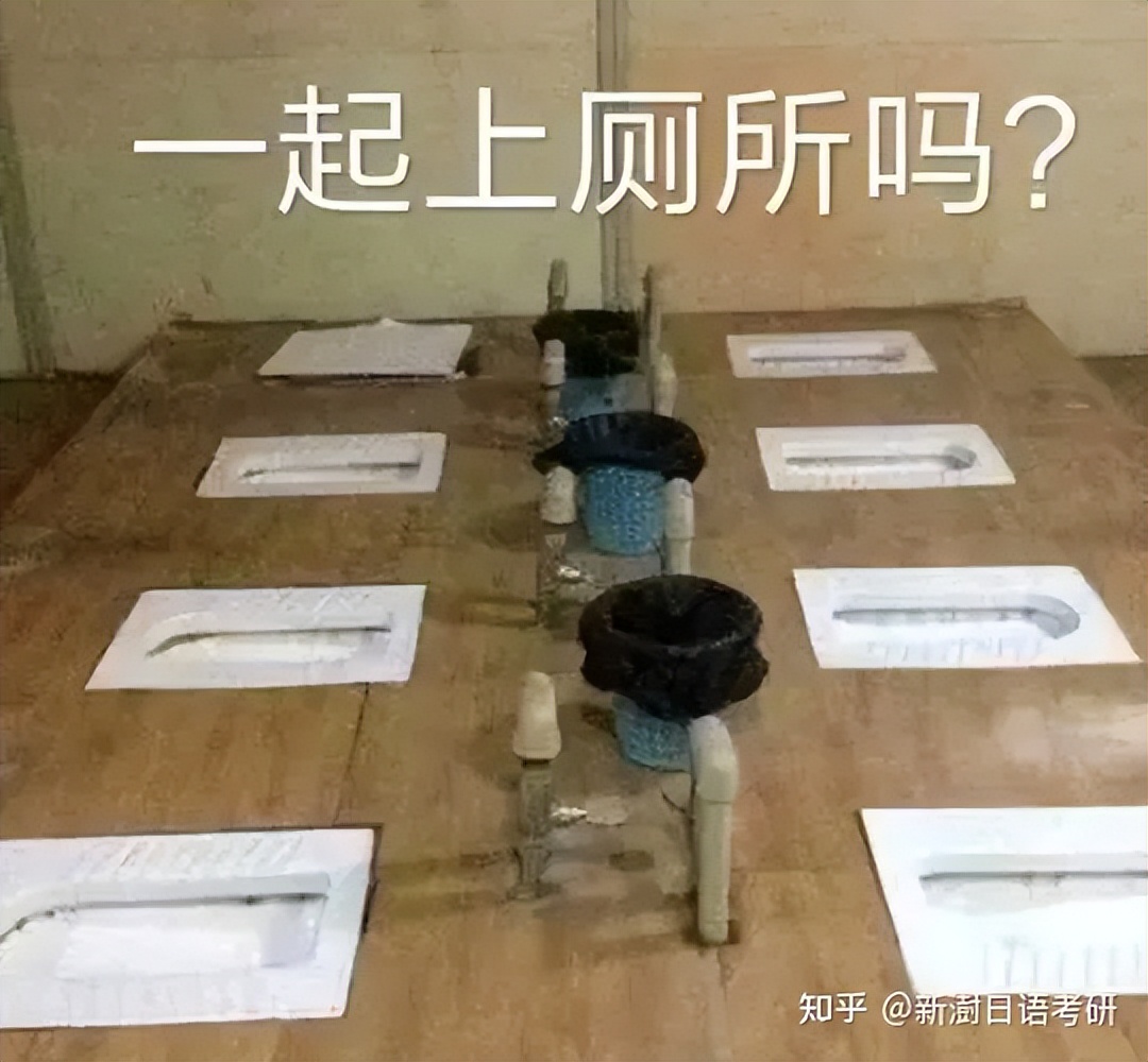 【百科熱詞】「搭子式社交」成為社交新方式,會是孤獨的突破口嗎 - 資訊咖
