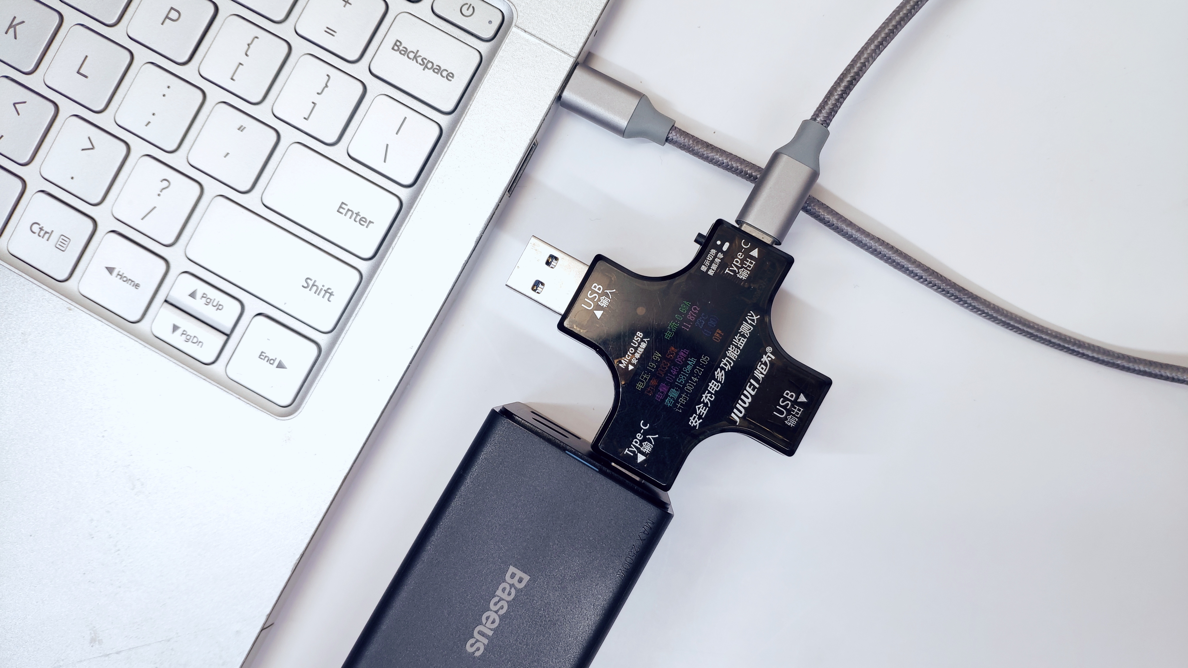 Baseus charging kits contract your charging family package - iMedia