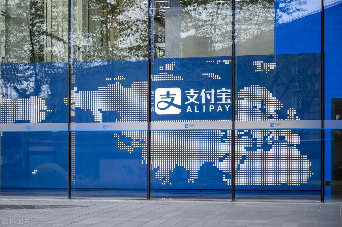 Alipay transfer limit, teach you a trick, can achieve unlimited