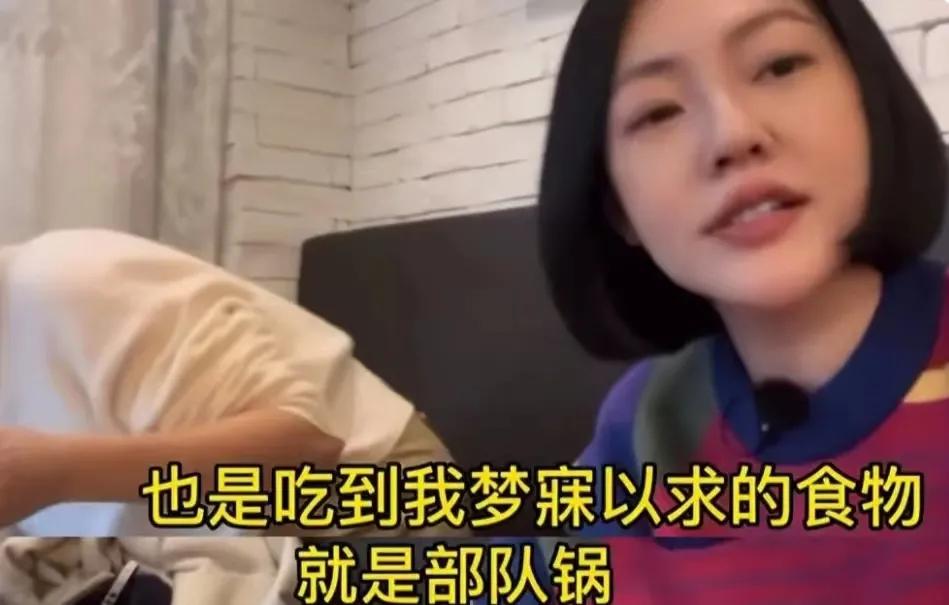 Little S Traveled To South Korea With A High Profile Exaggerating That 
