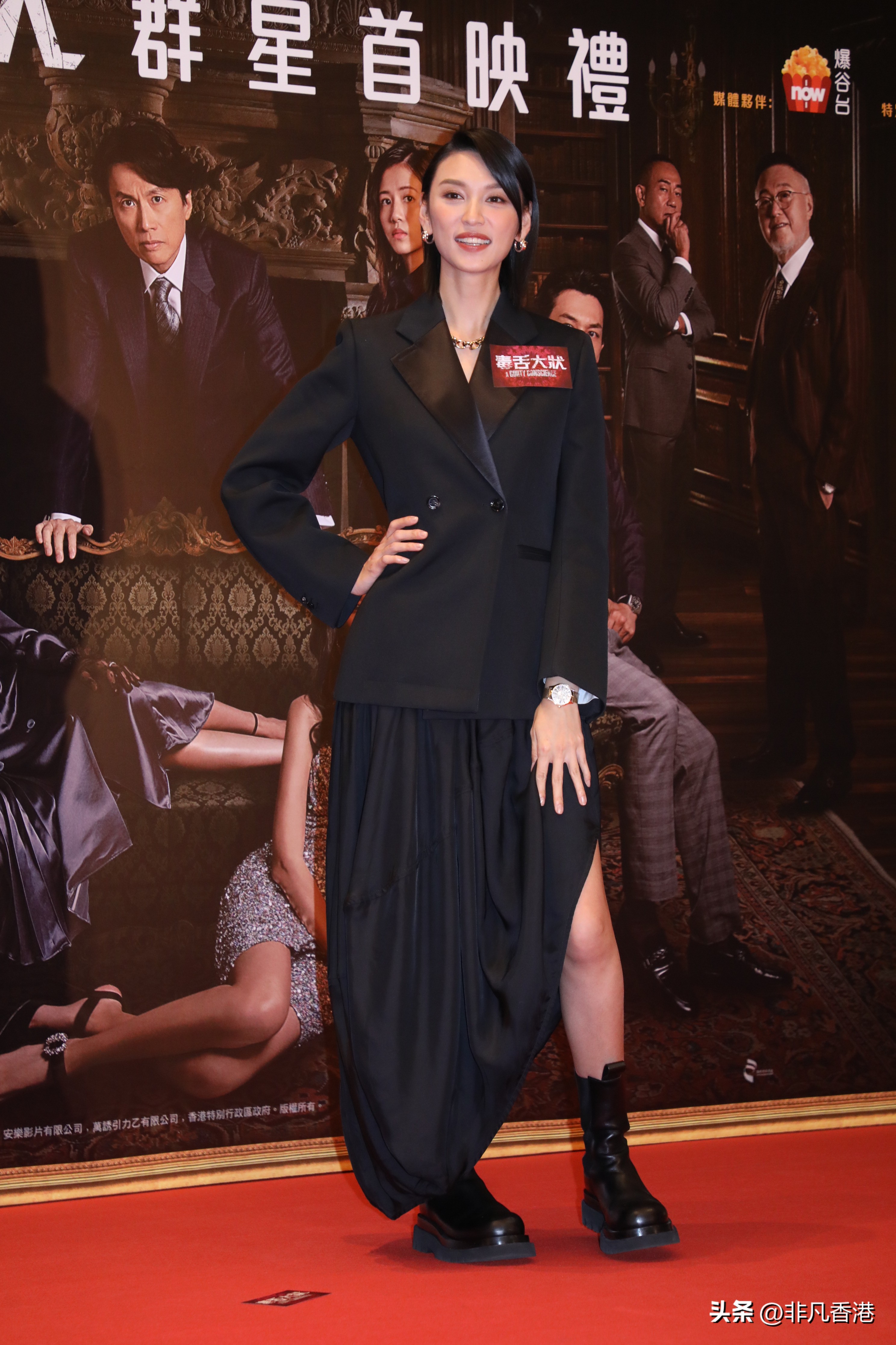 "Big Tongue" star premiere, Dayo Wong, Kwan Ho Tse, Danni Wang - iMedia
