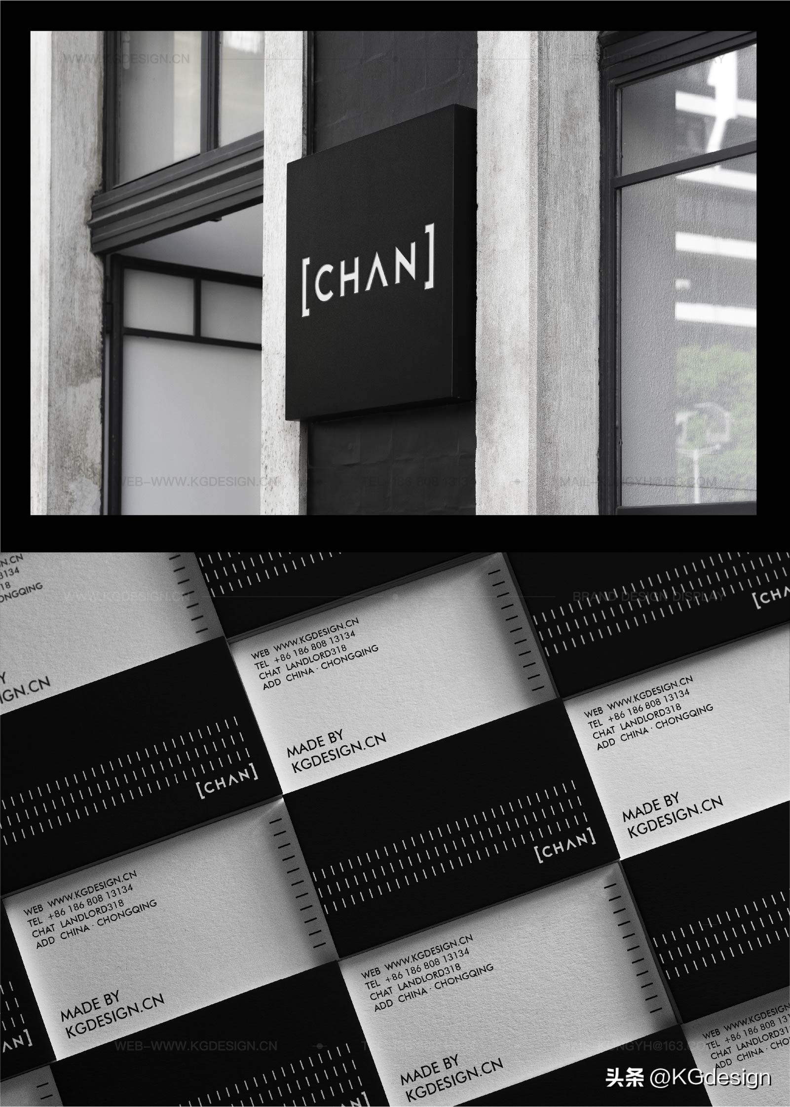 Clothing brand logo design - CHAN - iNEWS