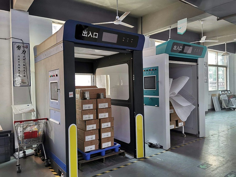 Application Benefits of Anqi Smart Warehousing RFID Passage Door Entry ...