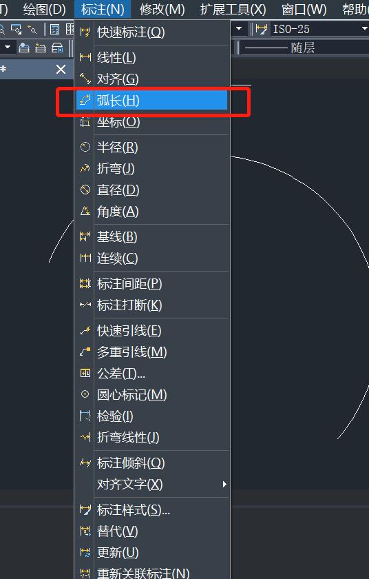 how-to-measure-arc-length-in-cad-teach-you-three-methods-inews