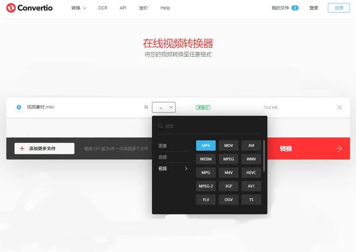 PR does not support importing mkv format? 1 trick to teach you how to