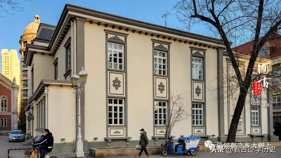 The shortlived AustroHungarian Empire actually had a consulate in