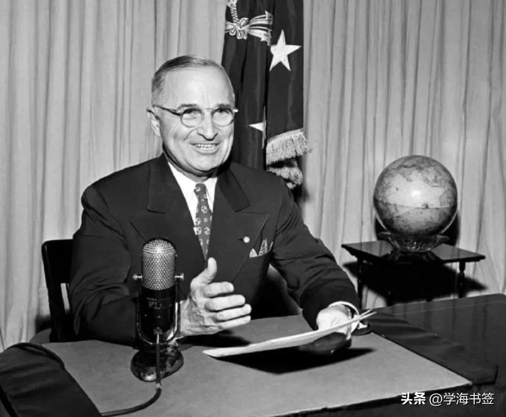 Why did Truman brandish the atomic bomb at this time? - iNEWS