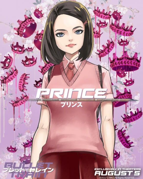 Brad Pitt's "Killer Wind" character poster!Fairy tail Mashima Hiroshi