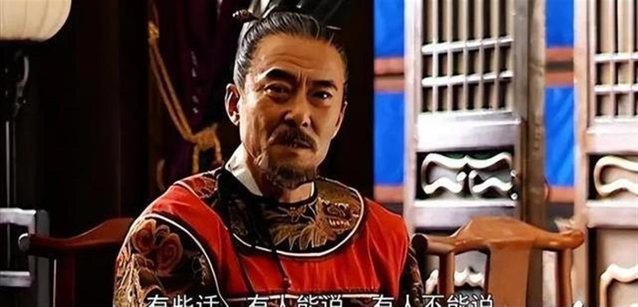10 "ceiling" Chinese dramas: "Romance of the Three Kingdoms" ranked 6th