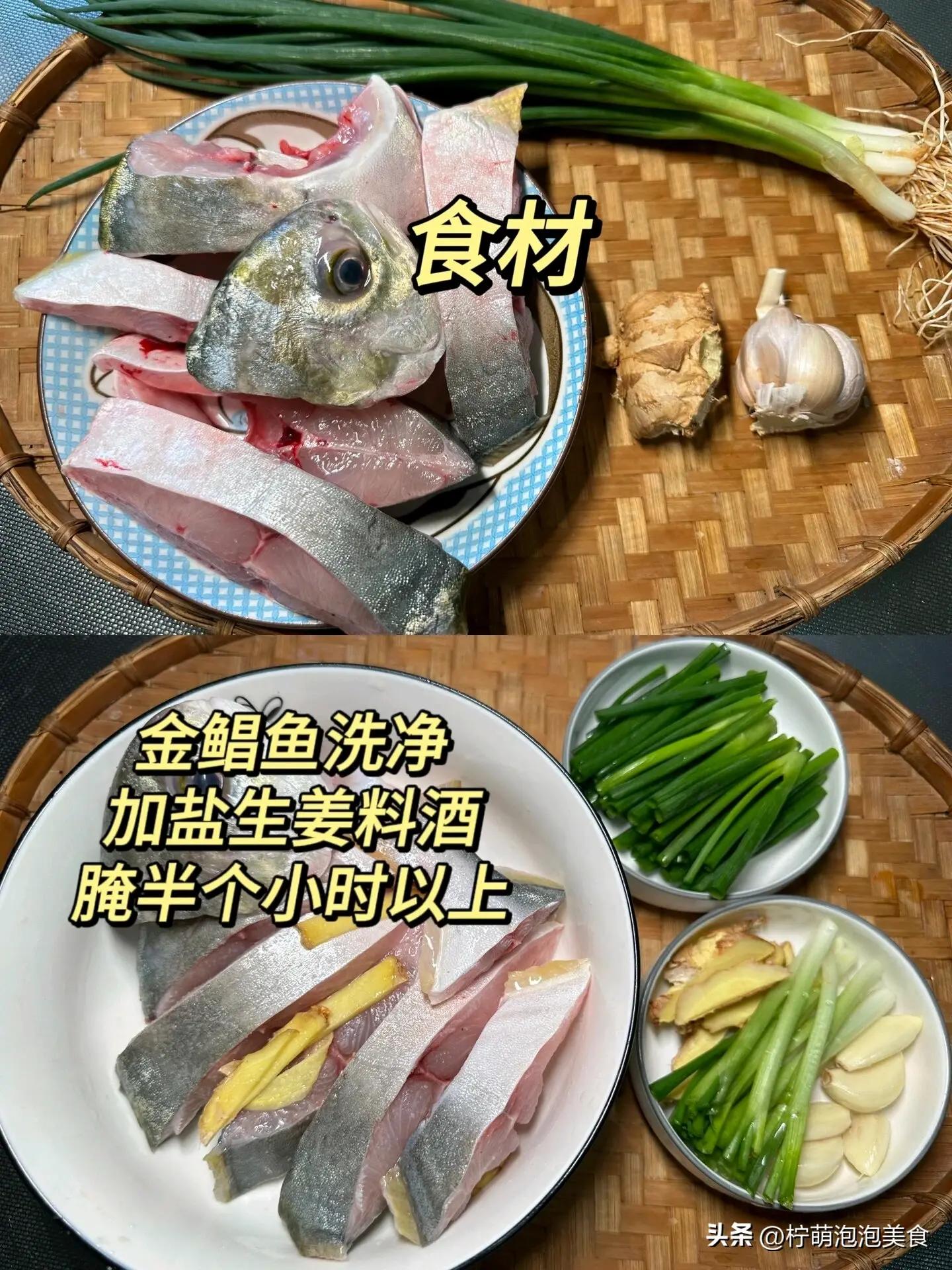 Pity Fish Eat fish in April, eat less hairtail and crucian carp. Experts love to ...