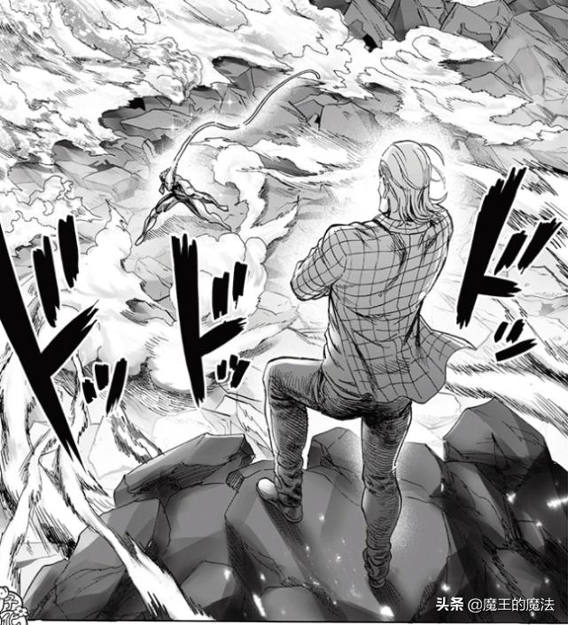 One-Punch Man Chapter 199 - One Punch Man Manga Online