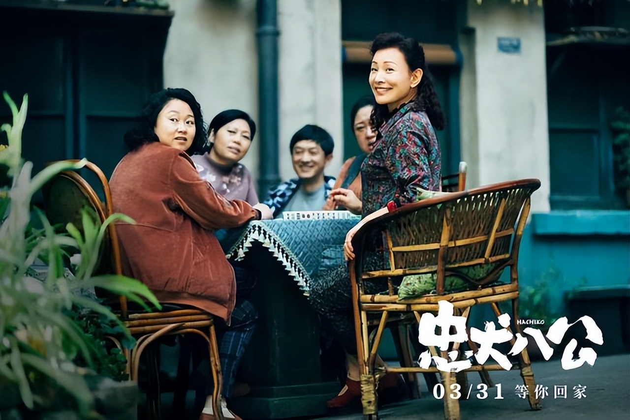 Feng Xiaogang's new movie "Hachiko" will be released on March 31 iMedia