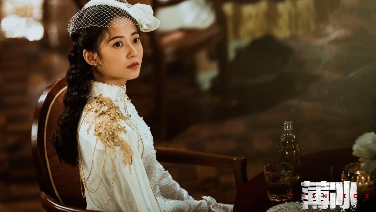 love? redemption? Peng Guanying and Chen Yuqi meet at the summit! The ...