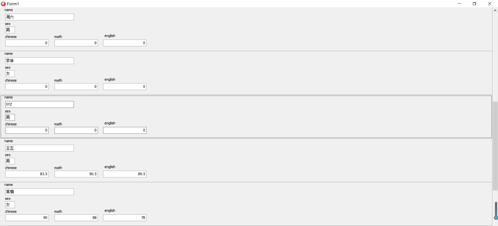 「10.Delphi資料庫編程」14.數據控制組件之DBCtrlGrid組件 - 資訊咖