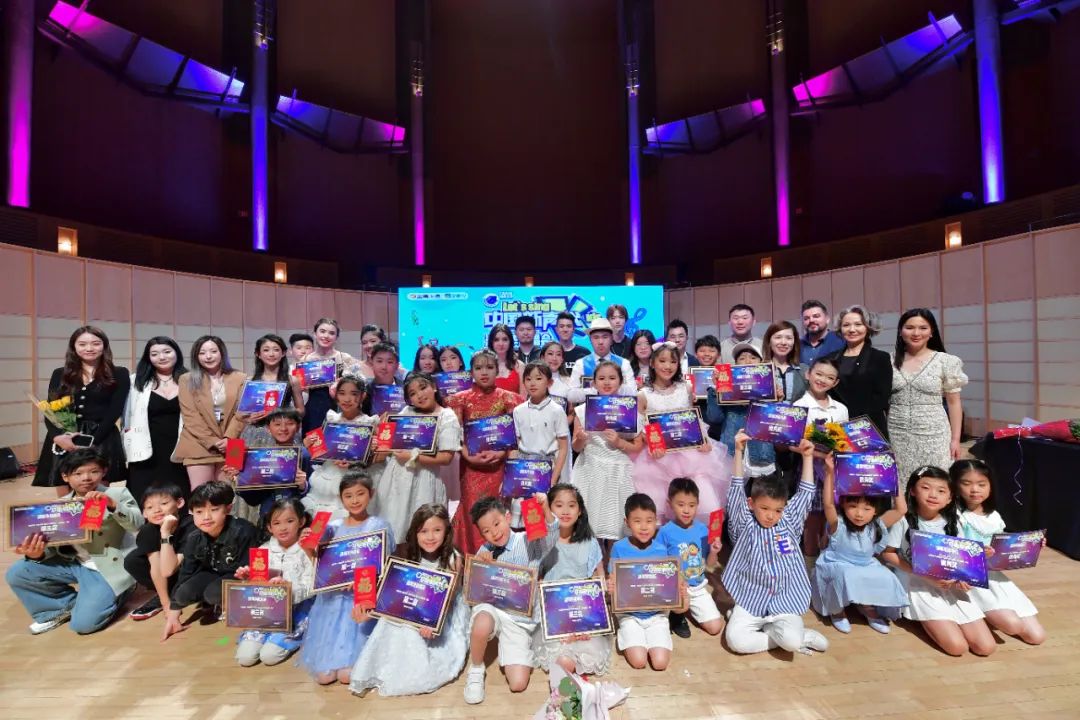 Golden Eagle Cartoon [China's new voice generation] Vancouver audition