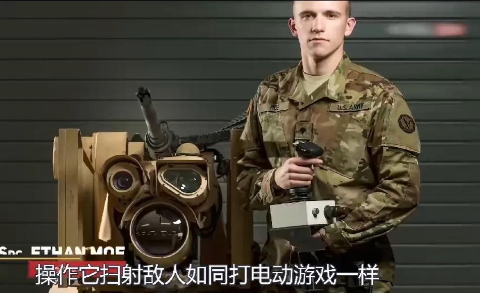 Machine Gun Tower Amazing find! The U.S. military has developed an automatic machine gun ...