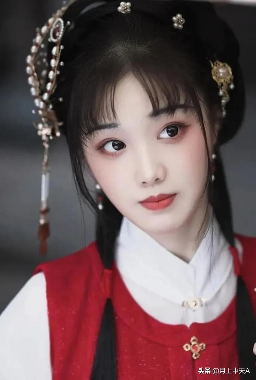 Dongxian Song: Ci Lin Zhengyun - iMedia