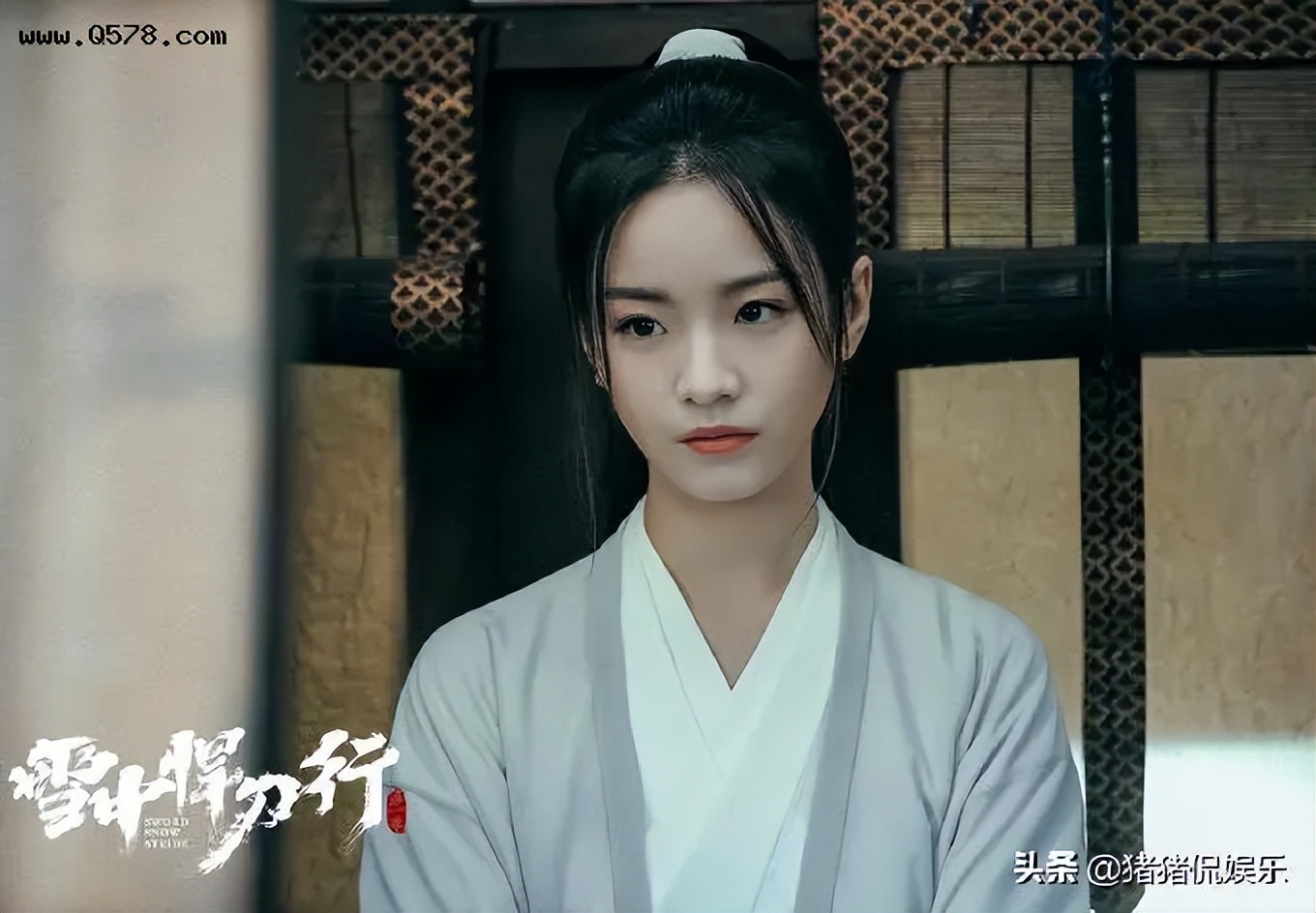 "Knives in the Snow" looking forward to the second season iNEWS