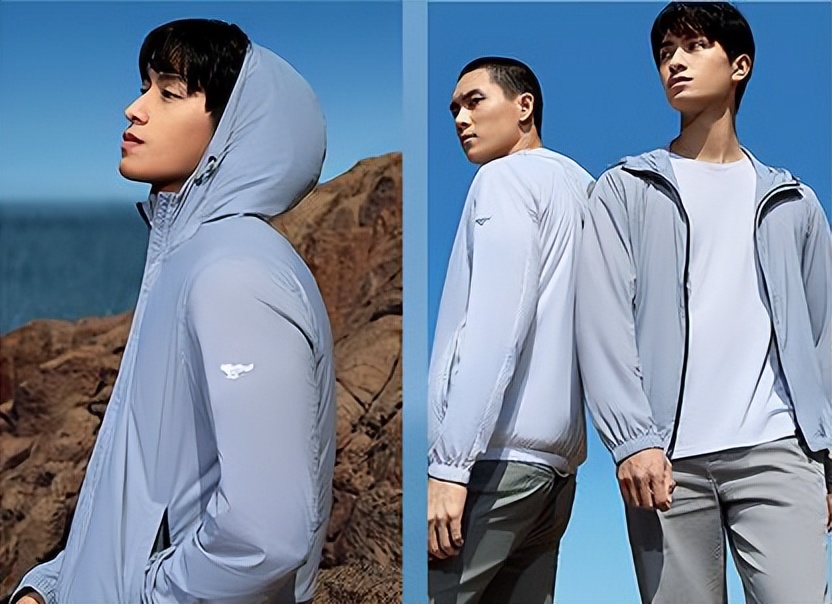 Together with the Septwolves jacket, get a new way of sun protection in