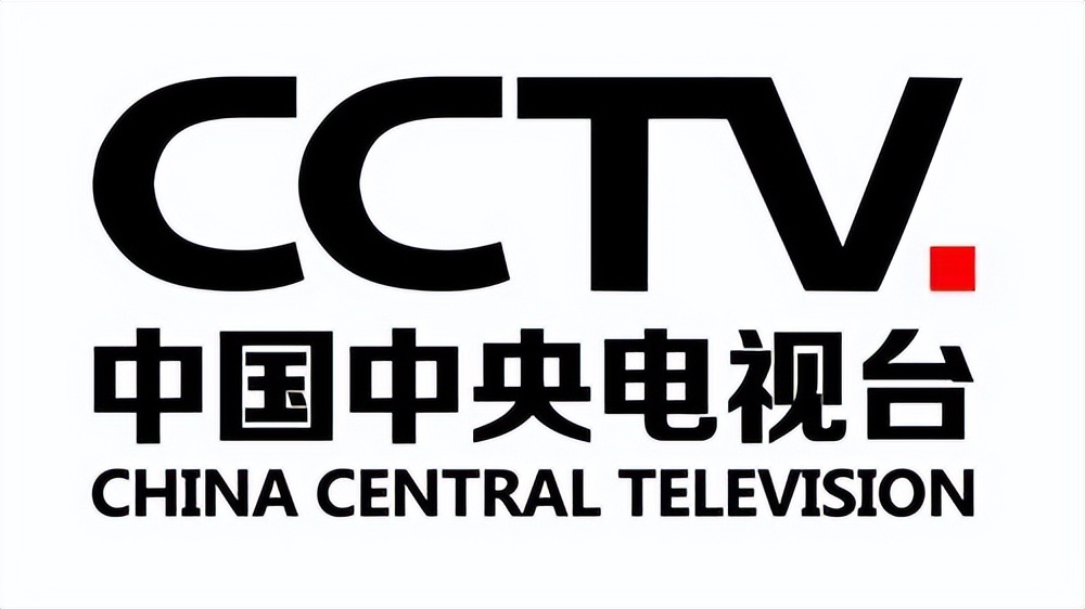 The 10 CCTV hostesses who have not been married so far have simple love ...