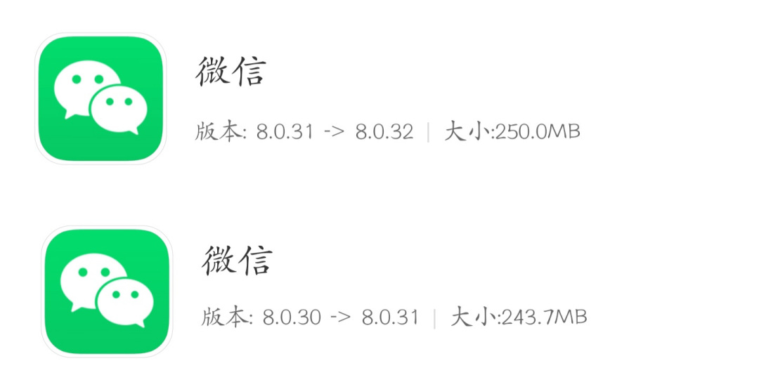 WeChat Android 8.0.32 closed beta update!Brand new brings these 6 ...