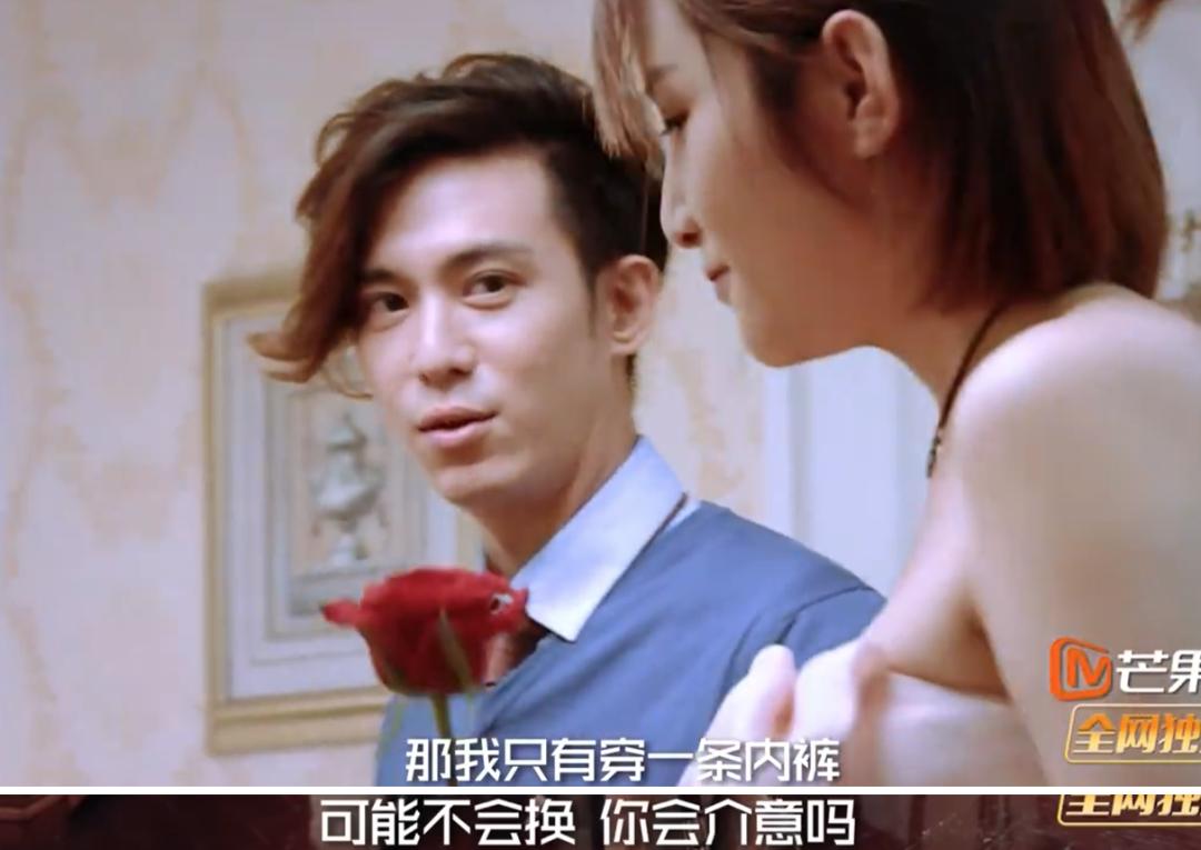 Taiwanese actress blew herself up about her past with the underworld  prince, bluntly saying that the two are like a 