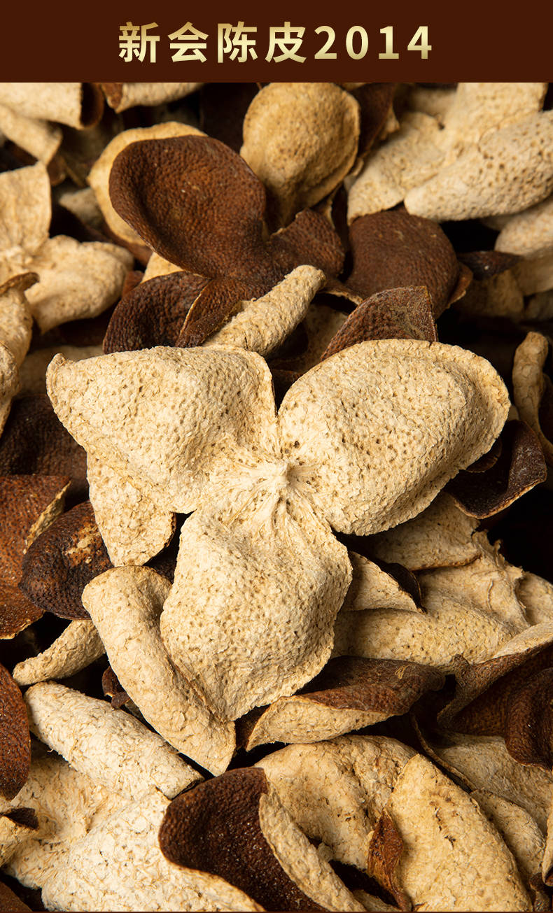 Cough and phlegm are difficult to heal, try drinking some Xinhui