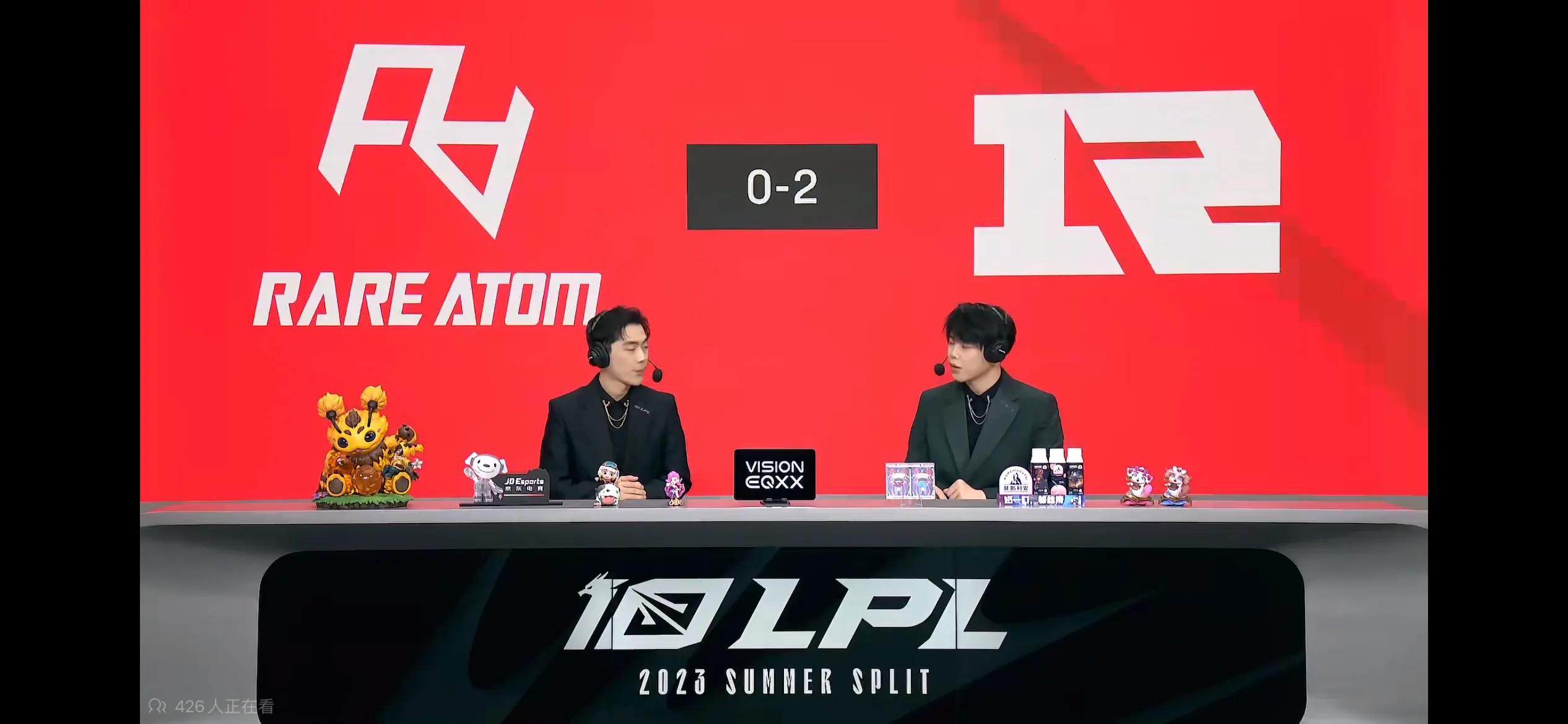 RNG2:0RA, keep on pointing! LNG2:1TES, Ah Shui has a big problem! Song ...