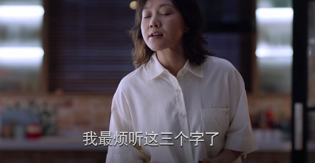 Married middleaged women, how to avoid the annoying Wang