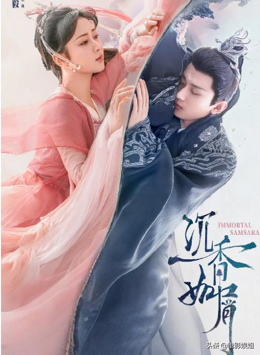 10 popular Xianxia dramas to be broadcast, each platform is really ...