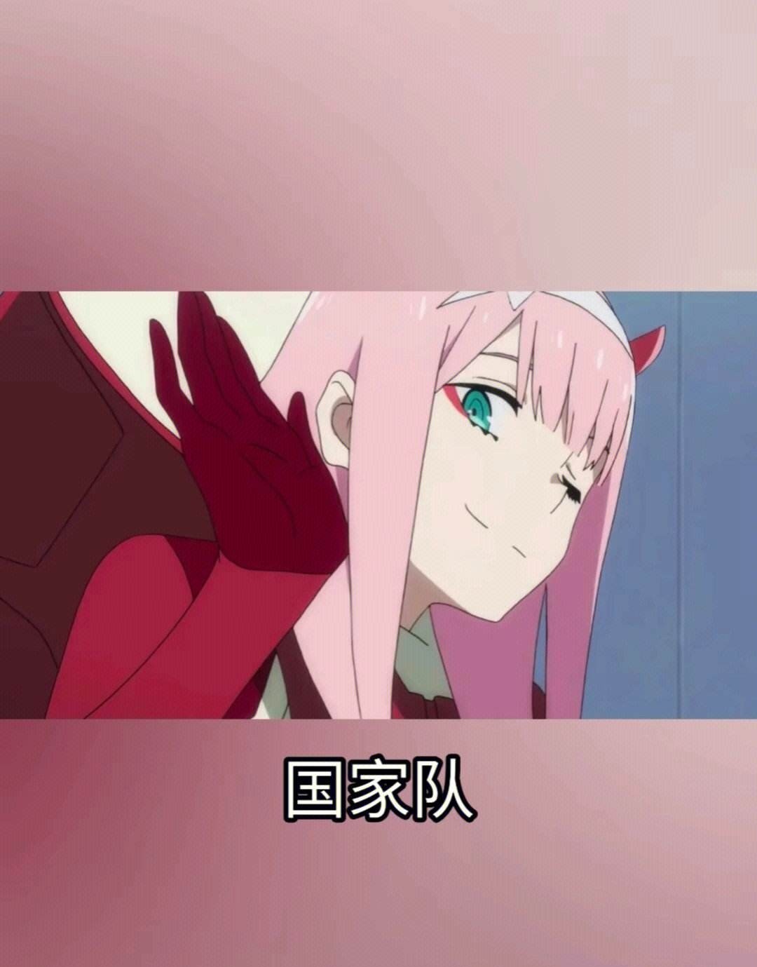 The show officially premiered on September 14th! The male lead is