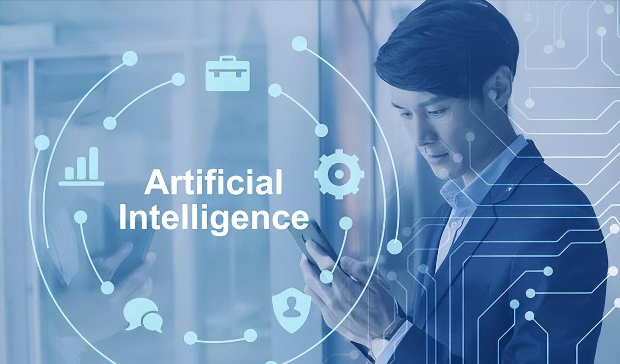 What are the famous artificial intelligence software? iNEWS