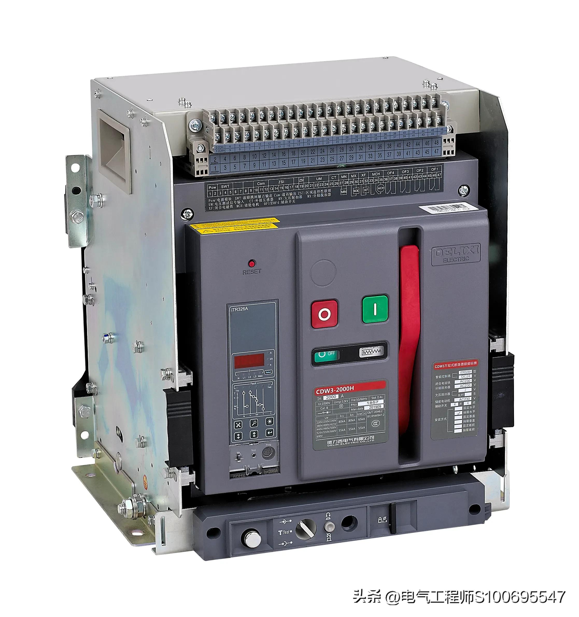 Main technical parameters and characteristics of universal circuit