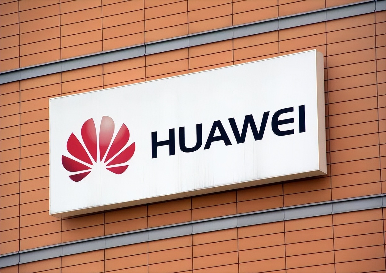 Huawei started the 