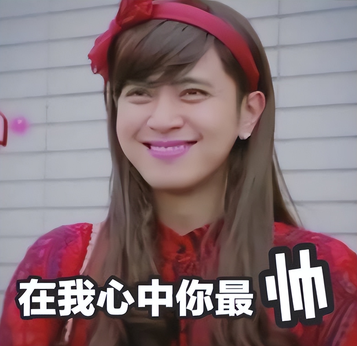 Comeback as a "transsexual"? Luo Zhixiang dances on the streets of ...