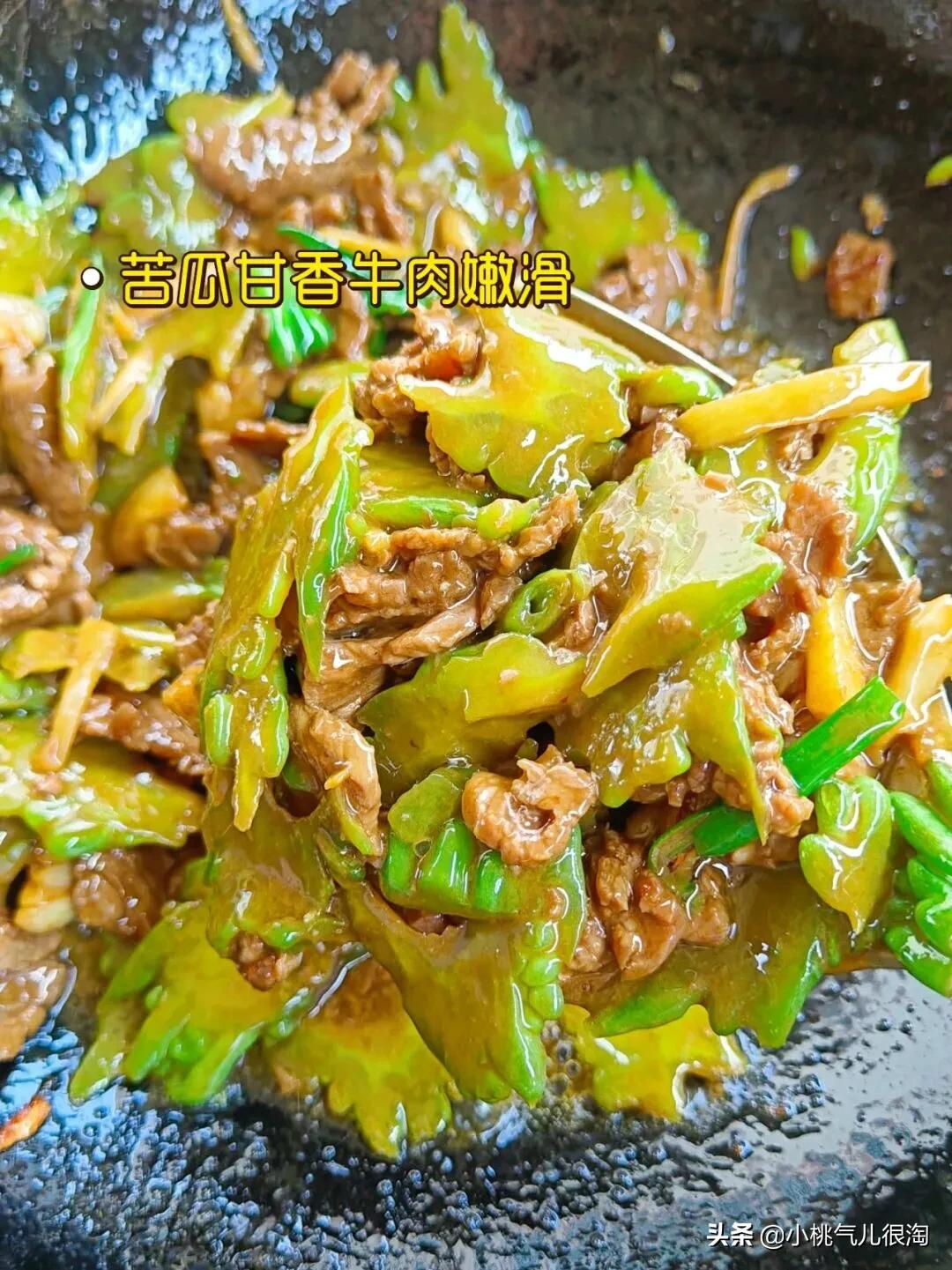 Stirfried beef with bitter gourd iNEWS