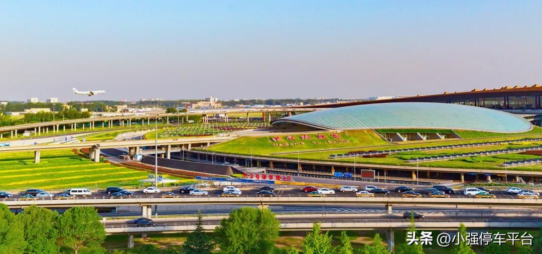 How much is the parking fee for longterm parking at the Capital