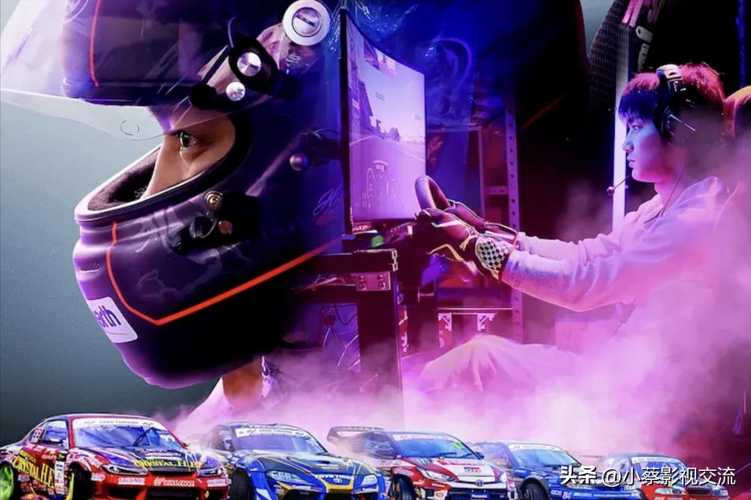 It has been 17 years since the Jay Chou movie [Initial D], another ...