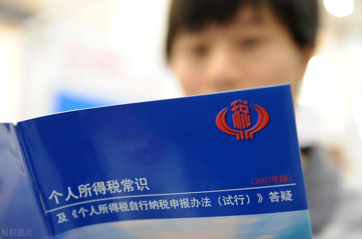 Why do businesses have to pay taxes to the state?In fact, the essence