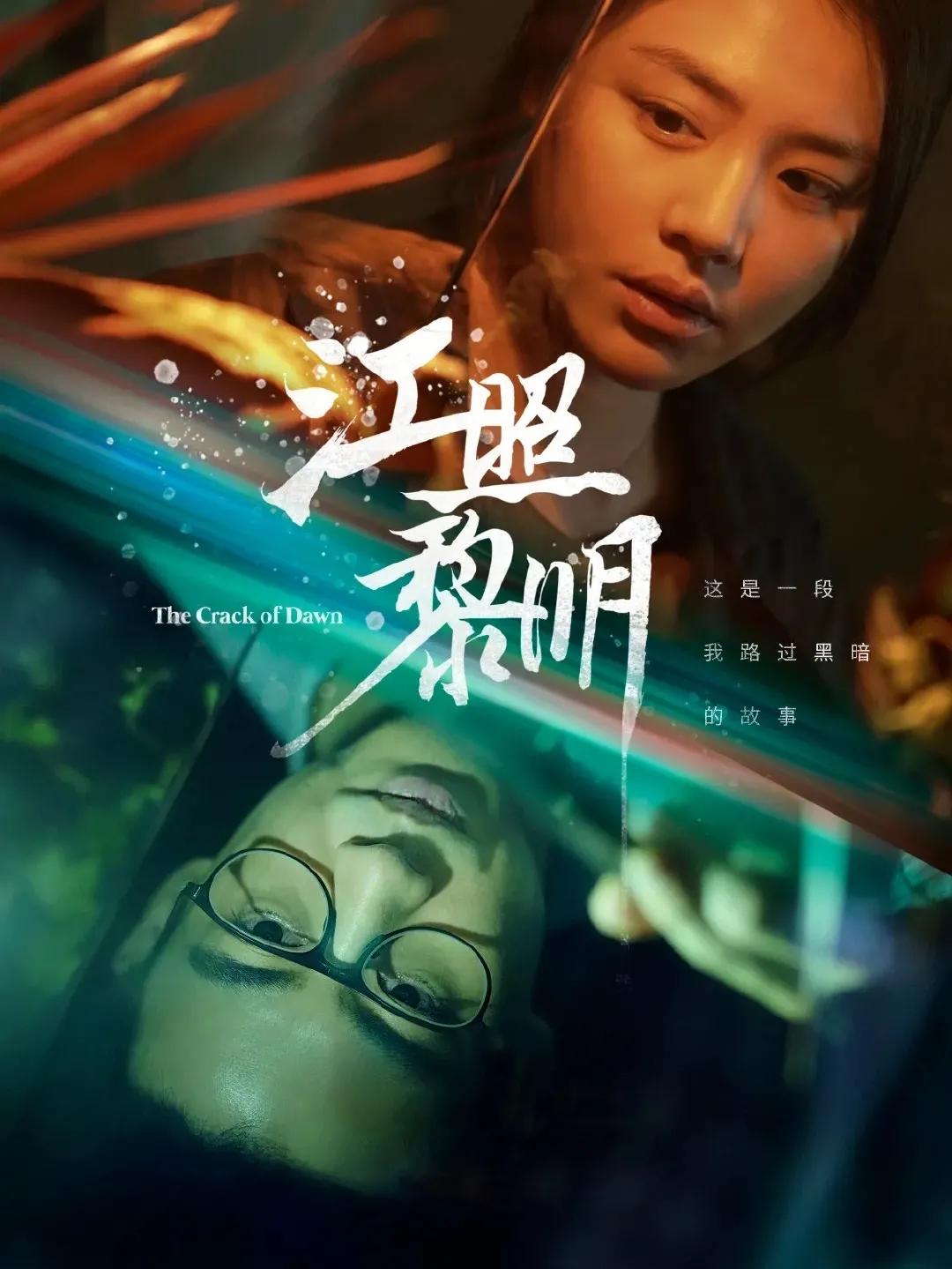 "Jiang Zhao Liming" Husband Jiang Bian died unexpectedly, who is the ...