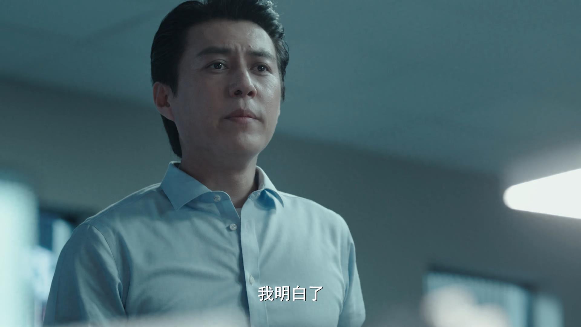 Jin Dong and Song Jia's new drama at the beginning of the year can be ...