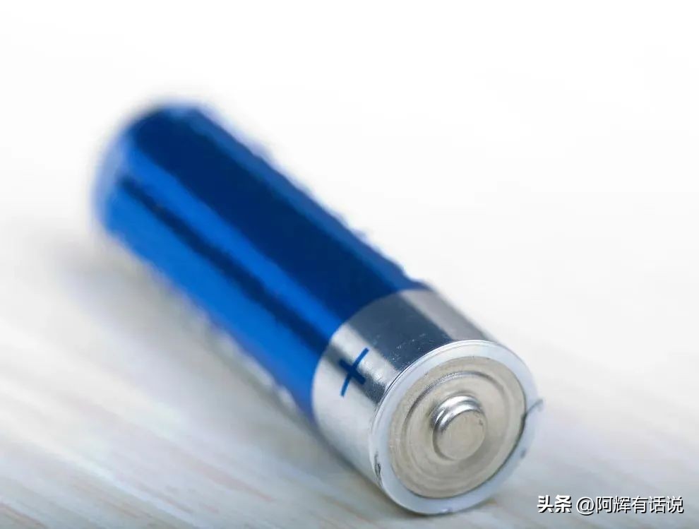 Don't throw away the battery when it's dead iNEWS