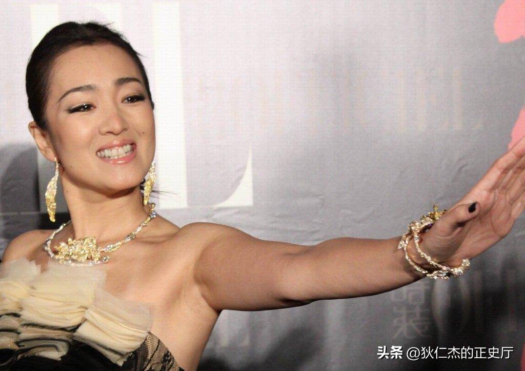 Facts have proved that Gong Li, who French President Macron