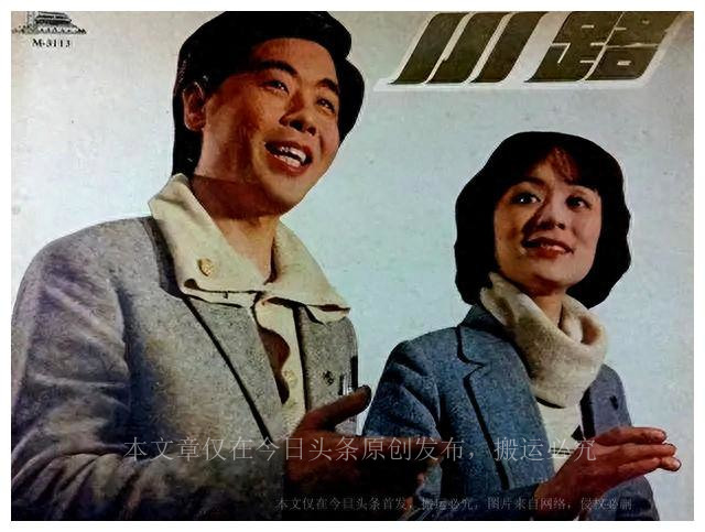 Sudden news broke that the 75-year-old famous singer Xie Lisi passed ...