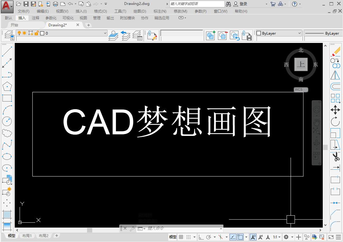 AUTOCAD - Creating Editable Property Blocks - iNEWS