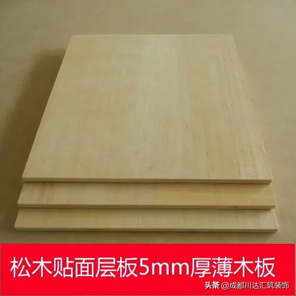 What kind of furniture can be called "solid wood furniture"? iNEWS