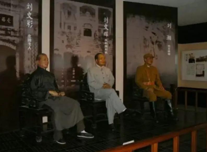 After the great landlord Liu Wencai died, where did all his five wives ...