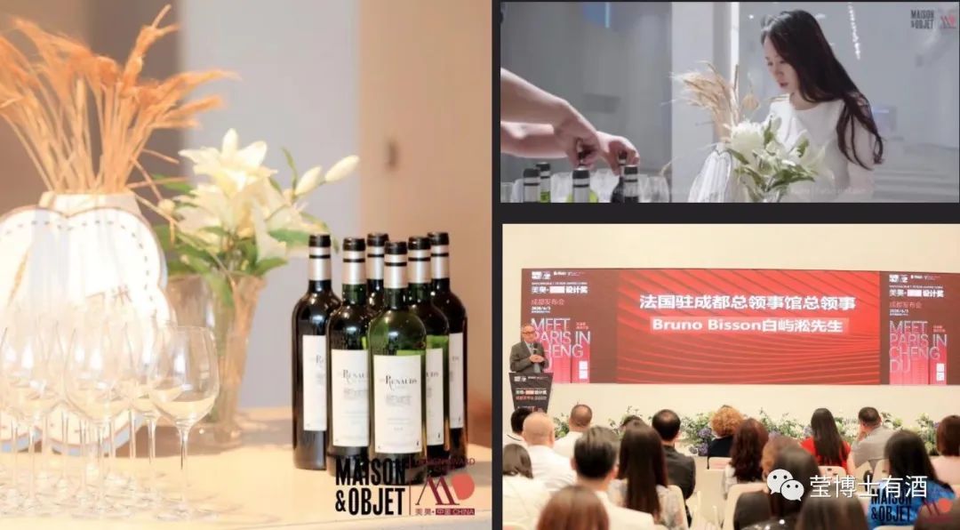 How do wineries make money? iNEWS