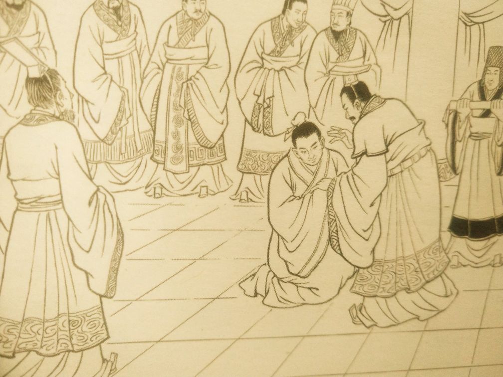 The first ancestor of the surname Chen - Guiman (middle) - iNEWS