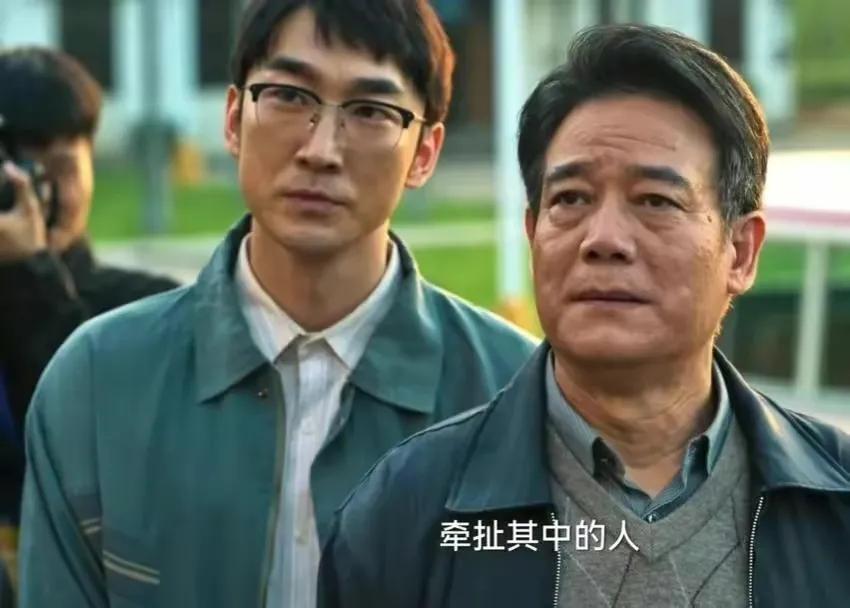 "The Knockout" Xiaowu and Secretary Wang have accepted the ...